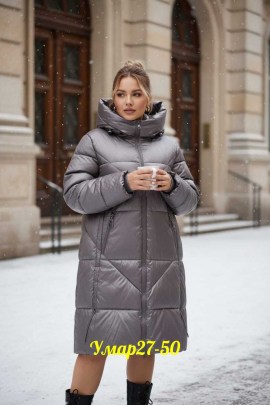 Верхняя одежда