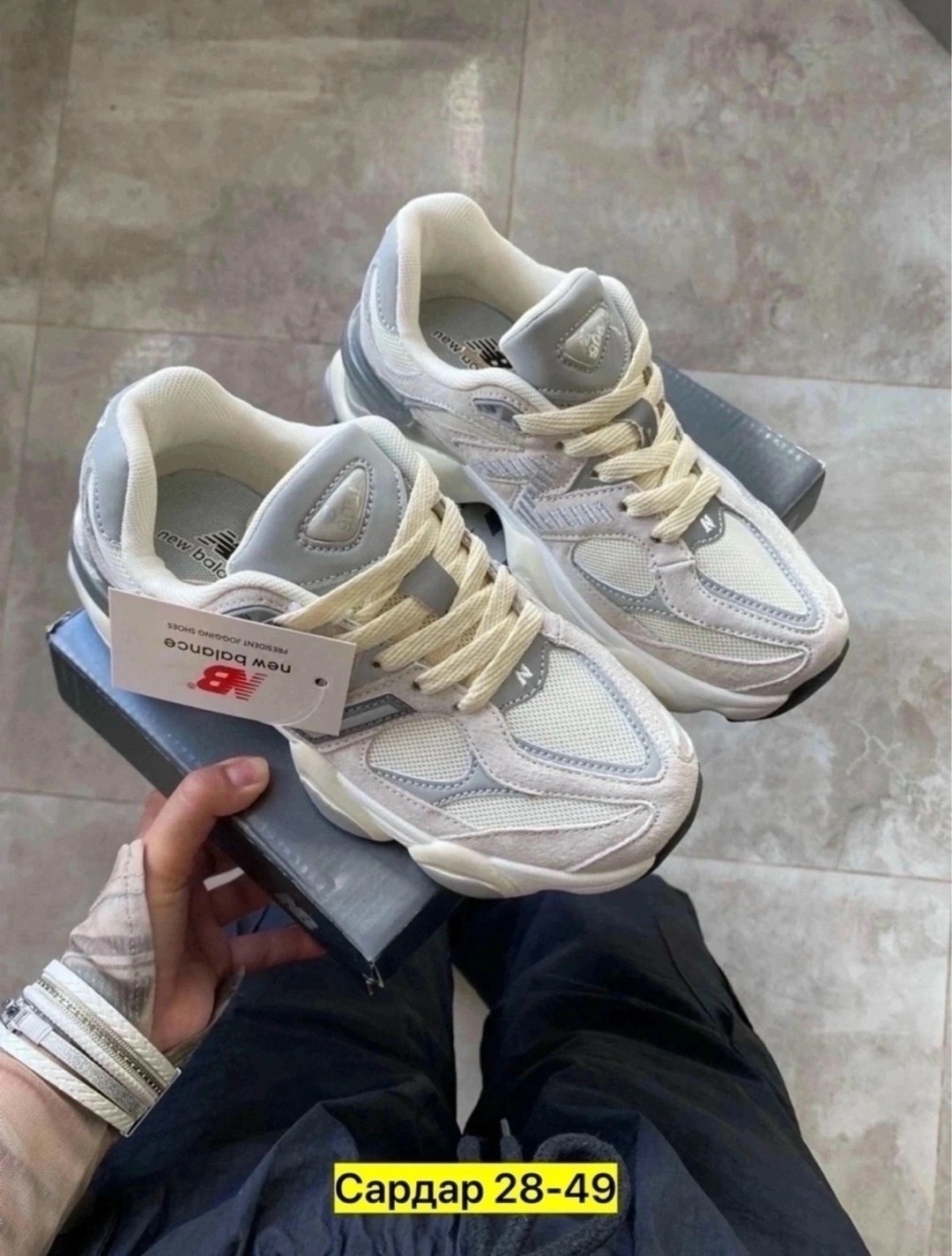 кроссовки new balance 9060,new balance 9060,кроссовки женские new balance,кроссовки,кроссовки new balance