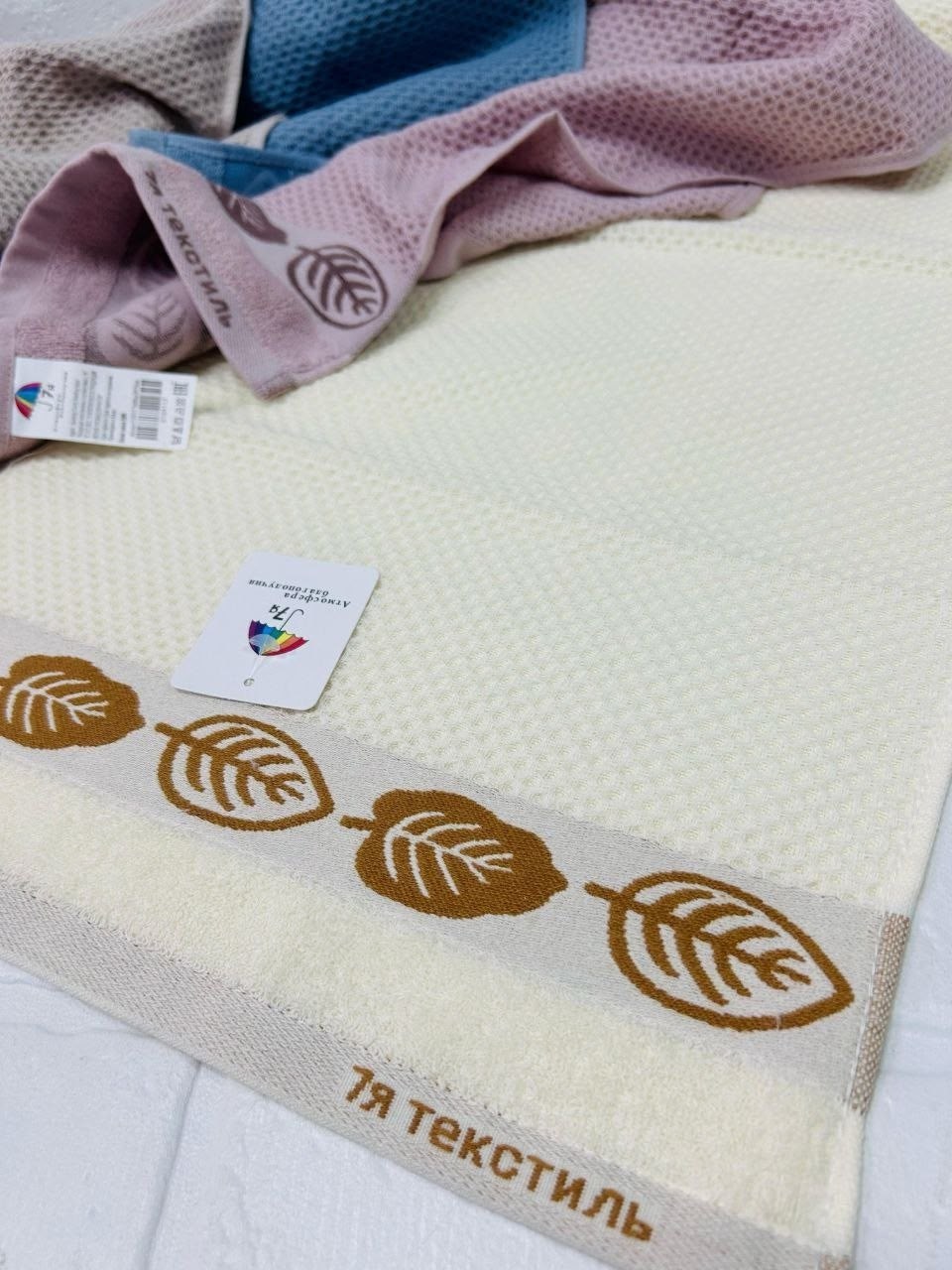 вафельное полотенце,полотенца льняные,полотенца махровая,полотенца ,кухонное полотенце