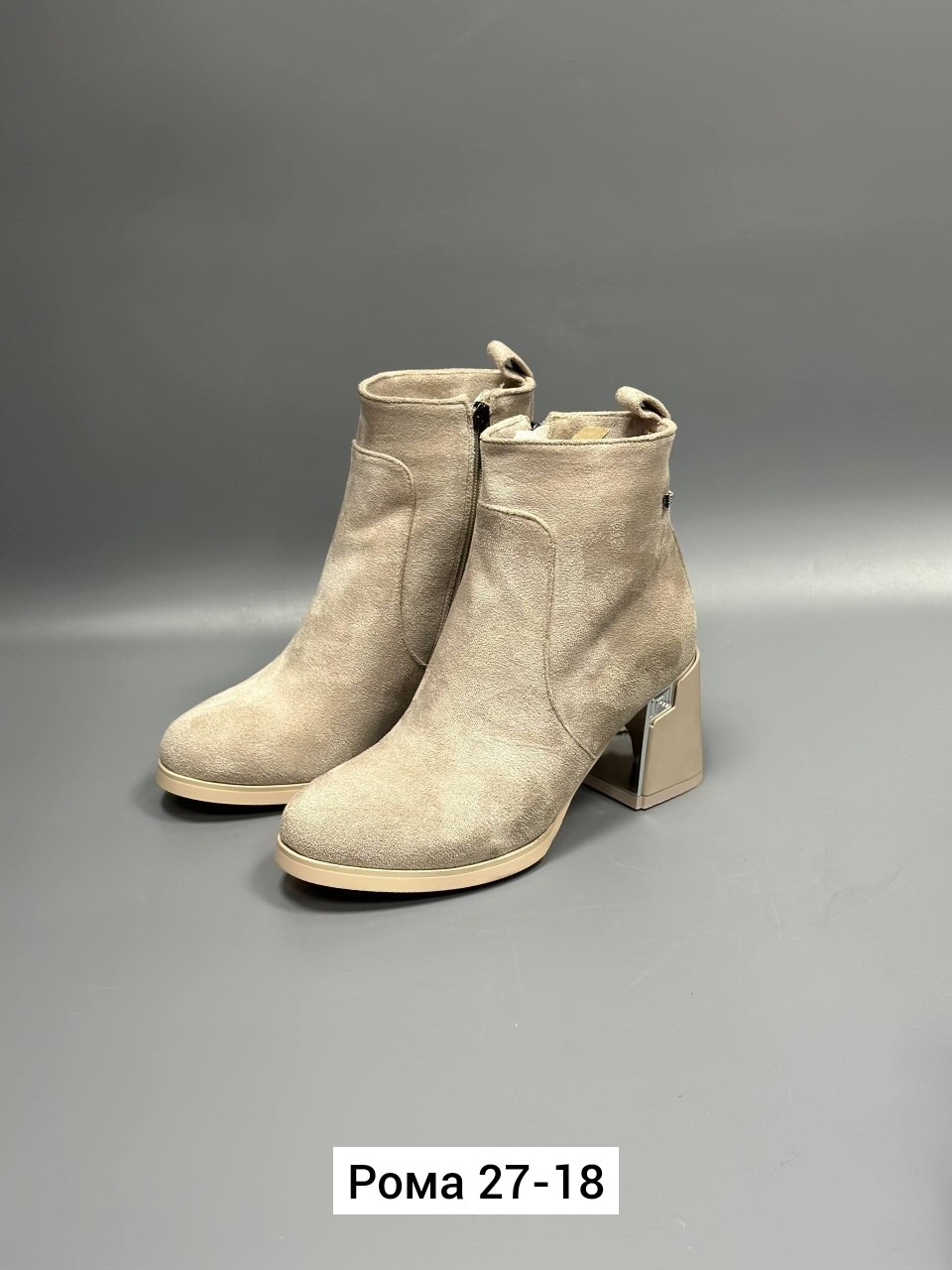 ,женские ботильоны,модные ботильоны, женская,обуви