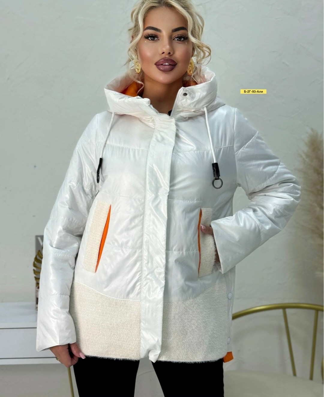 женская демисезонная куртка,женская куртка,демисезонная куртка,куртка,куртка модная