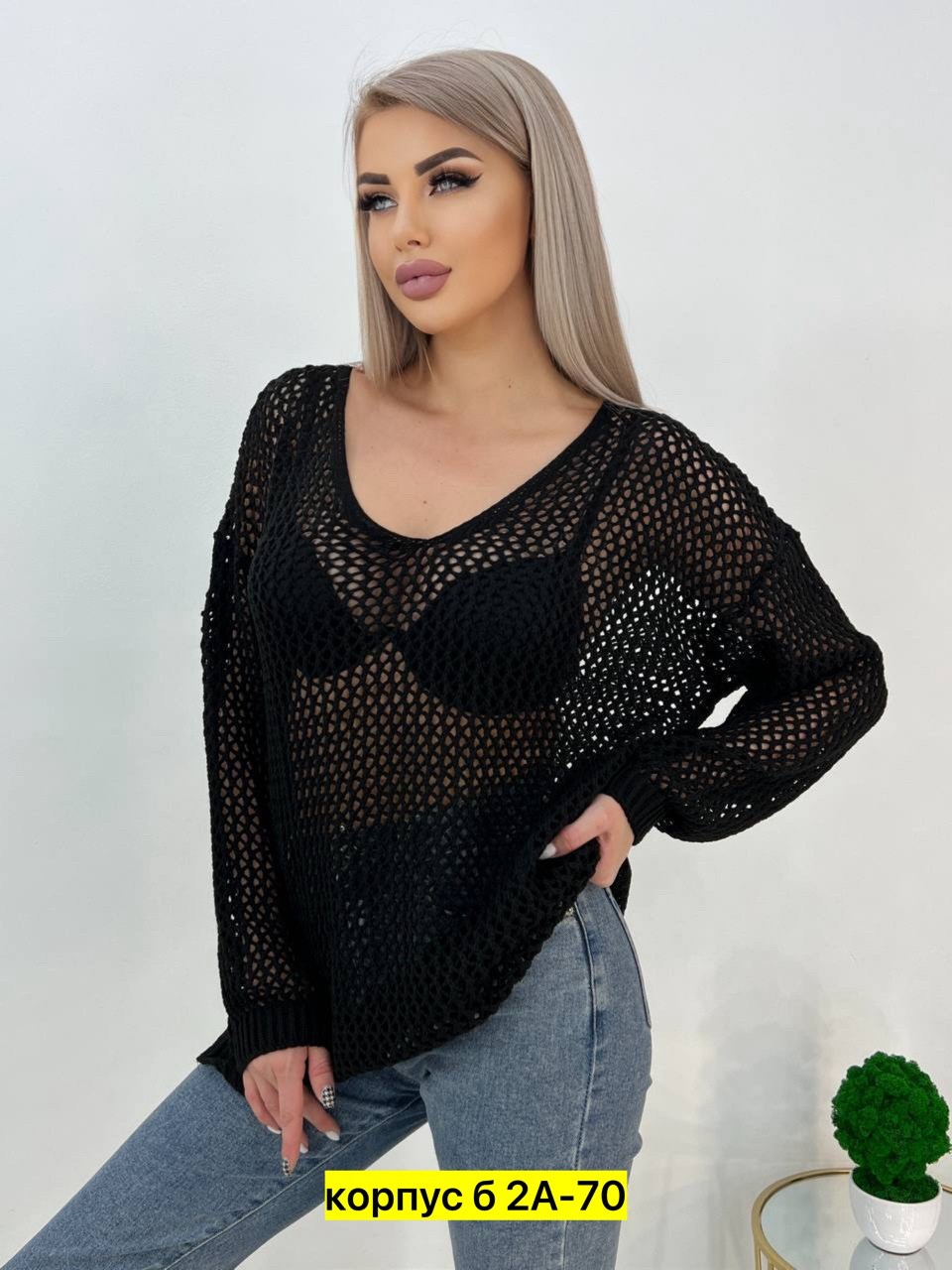 свитер оверсайз вязаный кофта,кофта сетка,кофта женская,вязаная кофта,свитер оверсайз вязаный