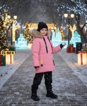 Верхняя одежда