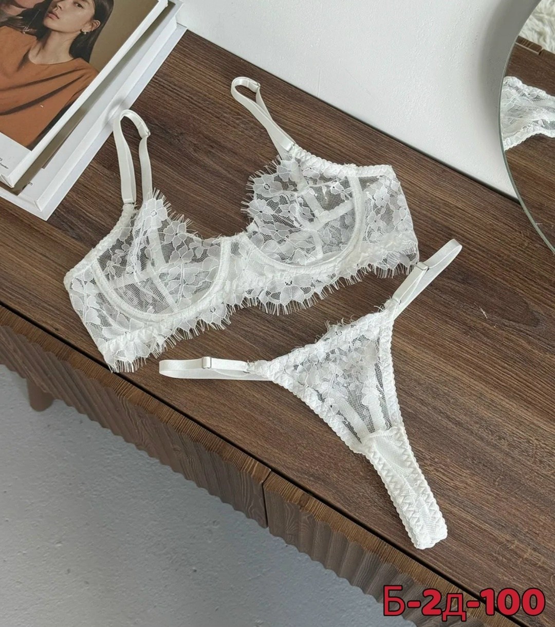 комплект нижнего белья,комплект нижнего белье красный,комплект женского кружевного нижнего белья,комплект женского нижнего белья,комплект сексуального нижнего белья