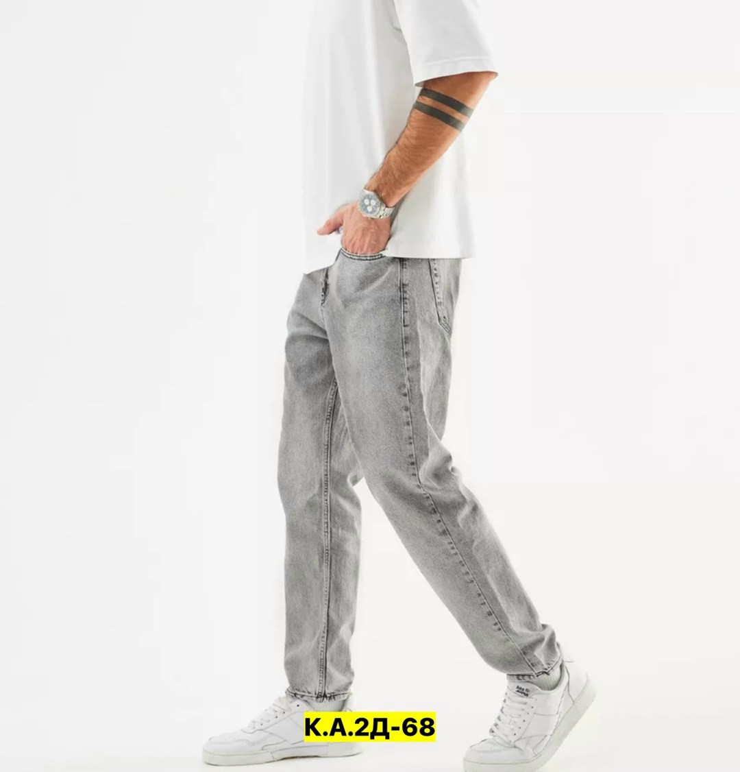 джинсы банан мужские,джинсы мужские светлые,джинсы бананы широкие зауженные,джинсы мужские,джинсы бананы мужские серые