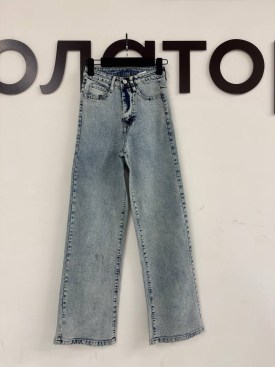 Джинсы