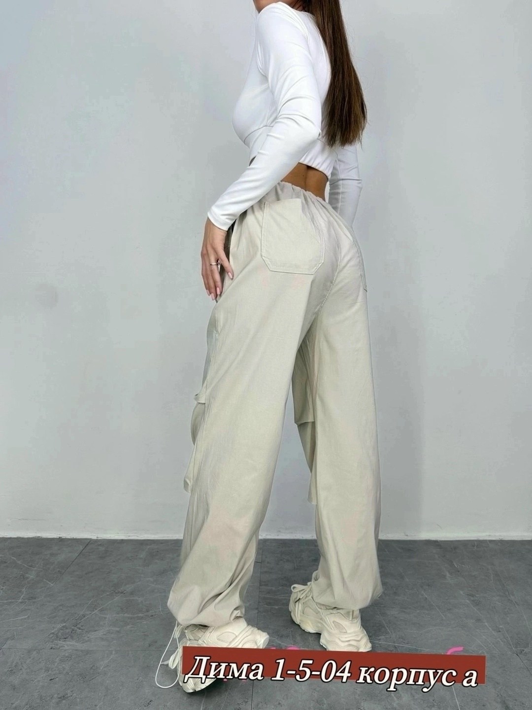 женские штаны карго,женские брюки карго,брюки широкие карго,брюки карго женские широкие штаны,карго штаны