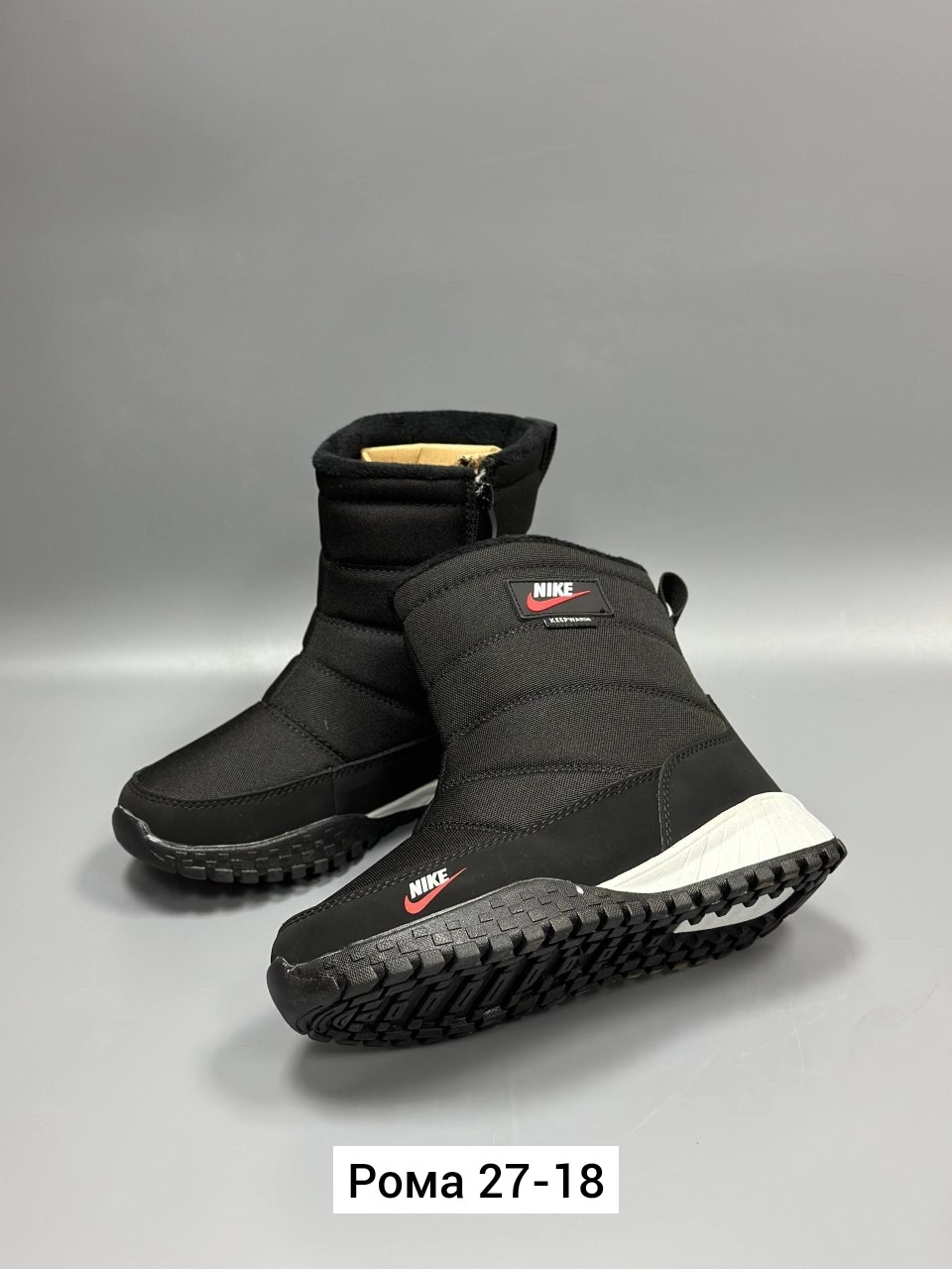 дутики nike,дутики найк мужские,дутики зимние nike,дутики мужские зимни,