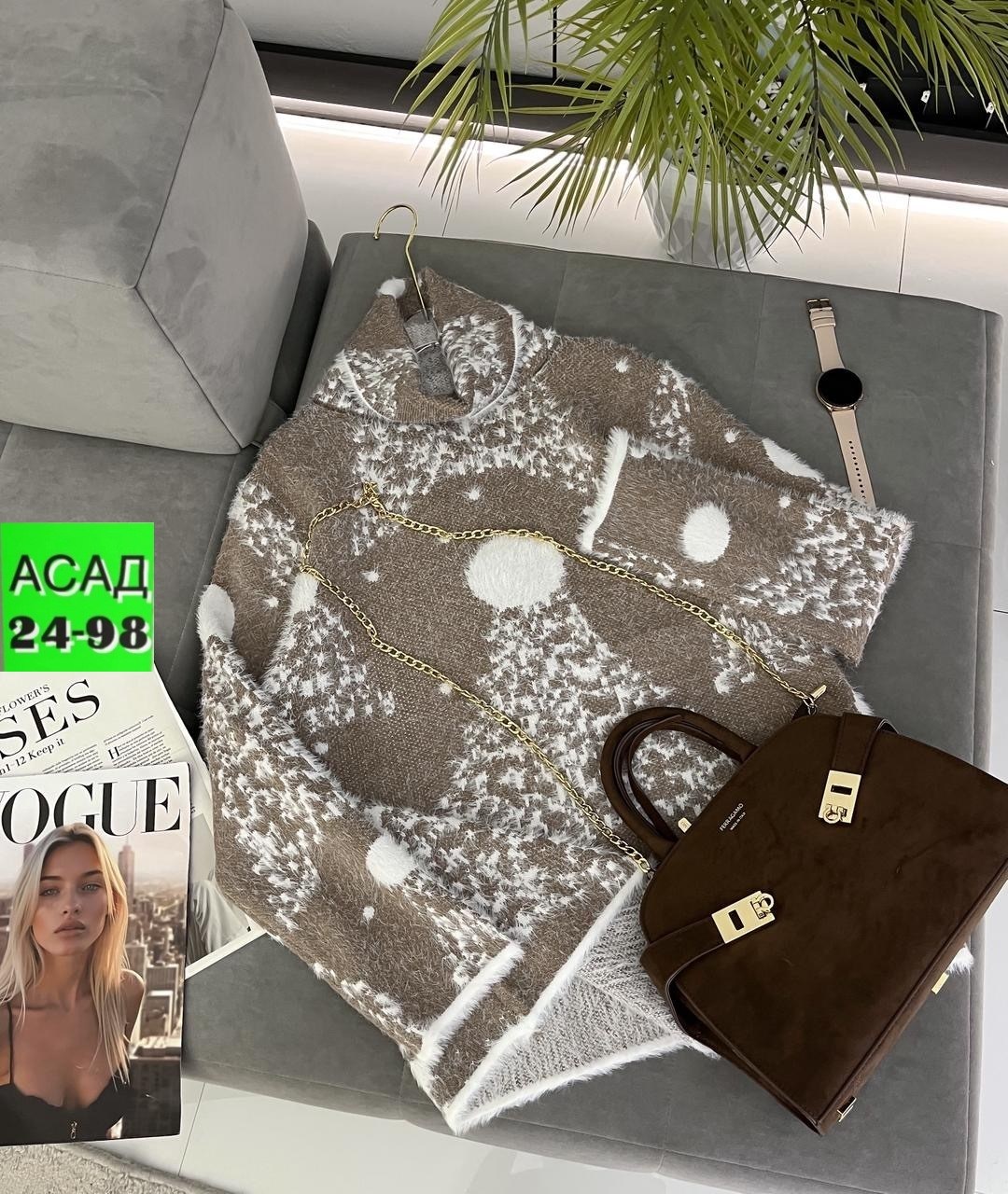 женская кофта,кардиган,кофта кардиган,свитер кофта,полупальто женское