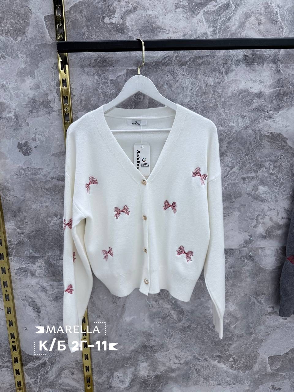кардиган кофта,кардиган,кардиган женский,женская кофта,элегантные кардиганы