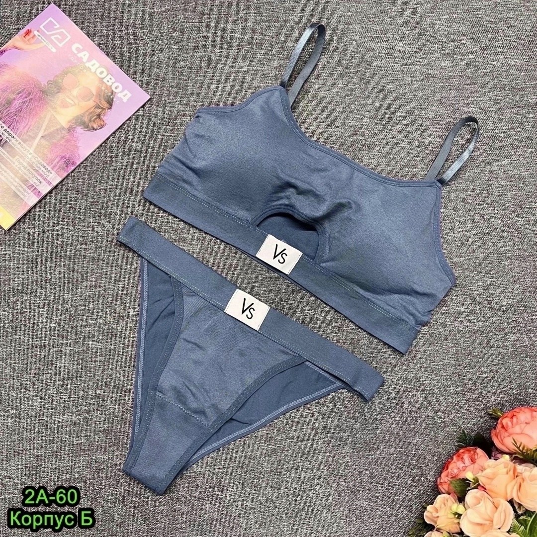 комплект женского нижнего белья,нижнее белье комплект топик,комплект нижнего белья,топик женский нижнее белье,нижнее белье оптом