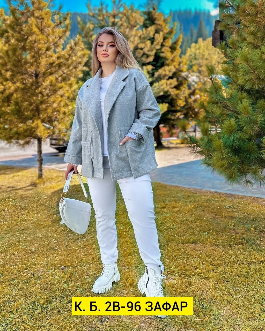 пальто кашемир,стильное пальто,женское кашемировое пальто,пальто женские,кардиган пальто