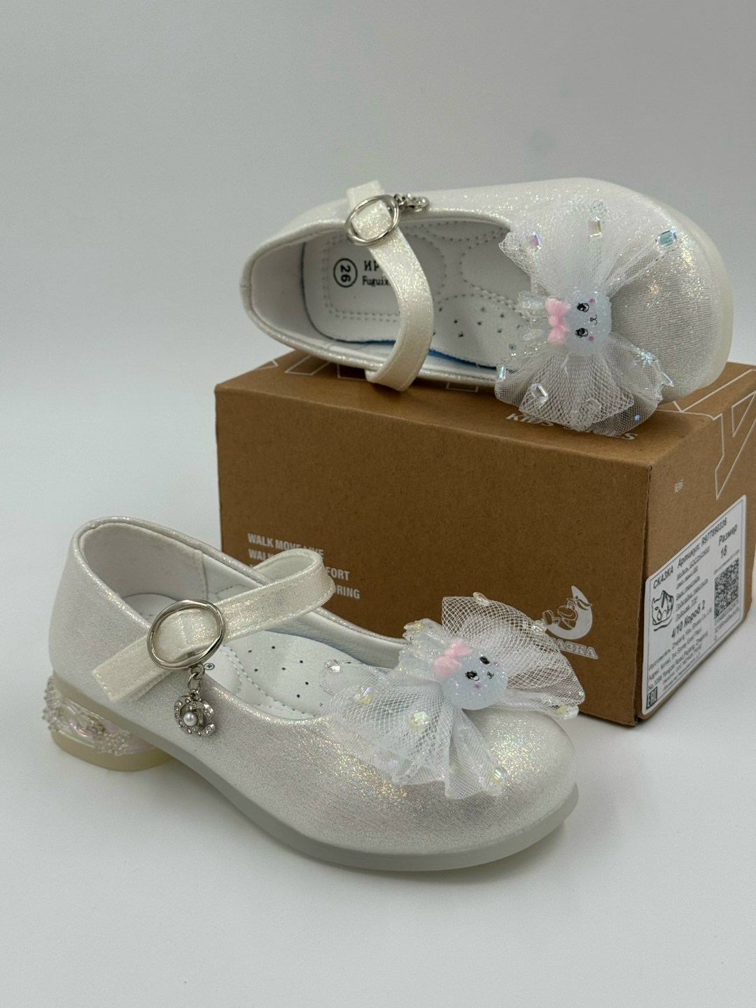 туфли принцессы,туфли для девочек,детские туфли,туфли на каблуках для девочки,детские туфли для девочек