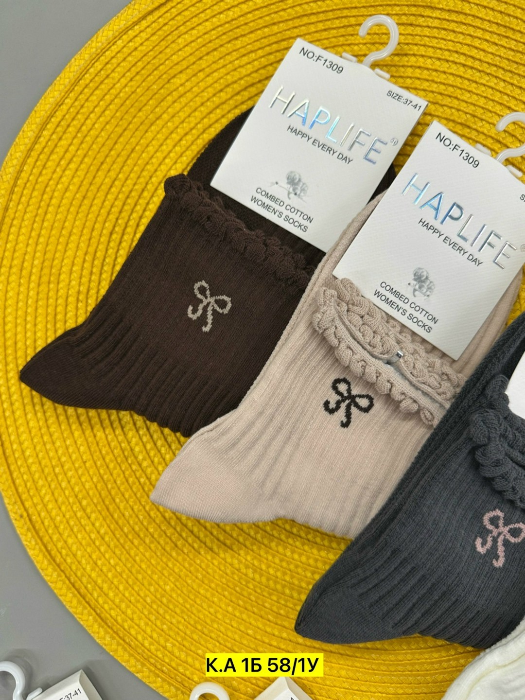 носки женские,женские короткие носки,носки хлопковые,хлопковые носки женские,носки для женщин