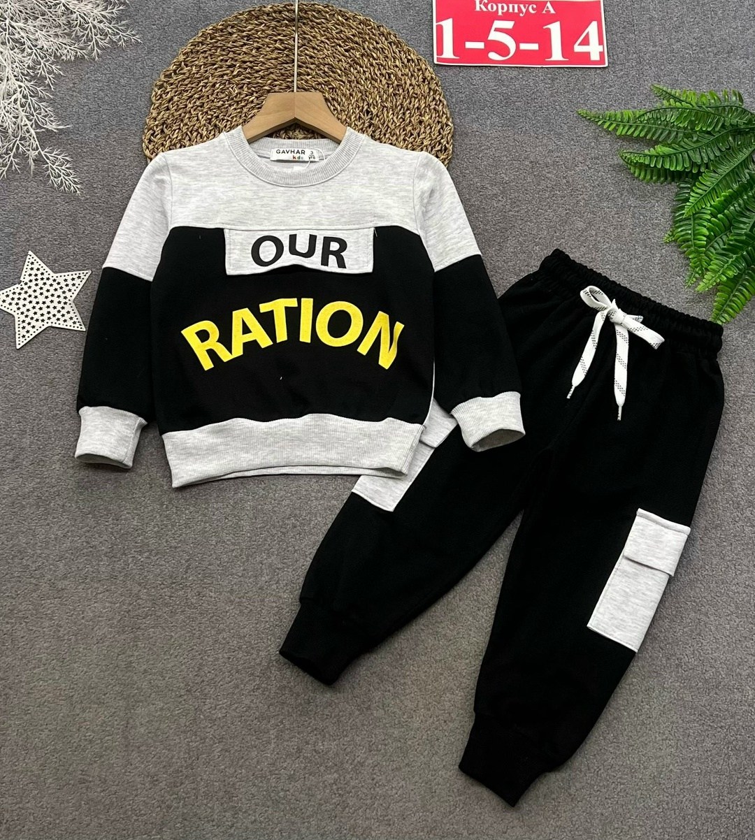 костюмы спортивные для мальчика,детский спортивный костюм для мальчика,костюмы для мальчиков,костюмы спортивные,одежда для мальчика