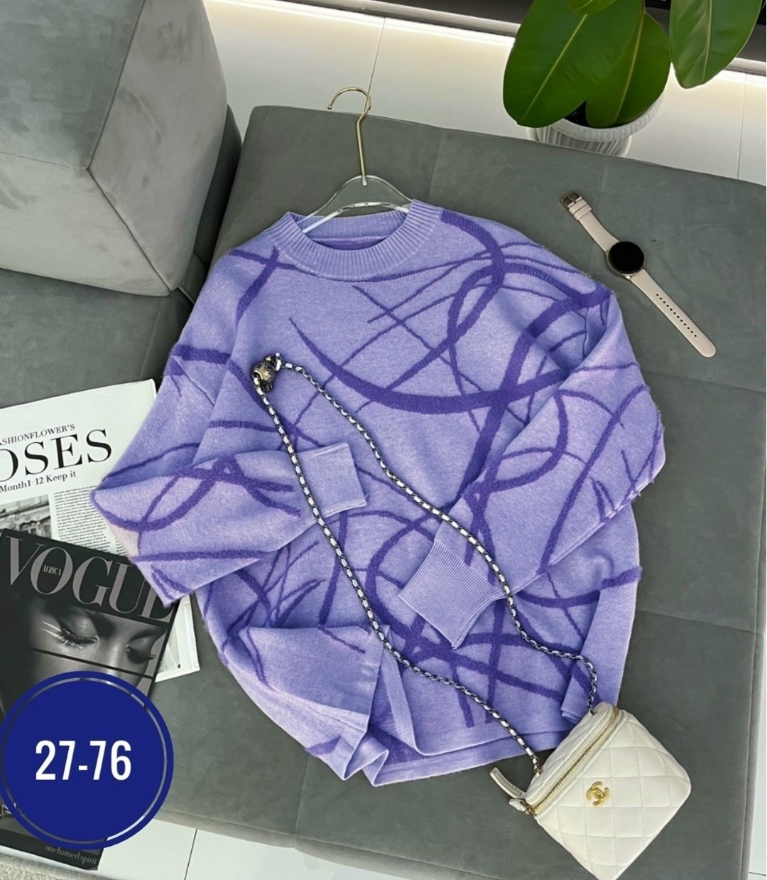 женская кофта,свитер женский кофта,свитшот джемпер,кофты молодежные,кофта модная