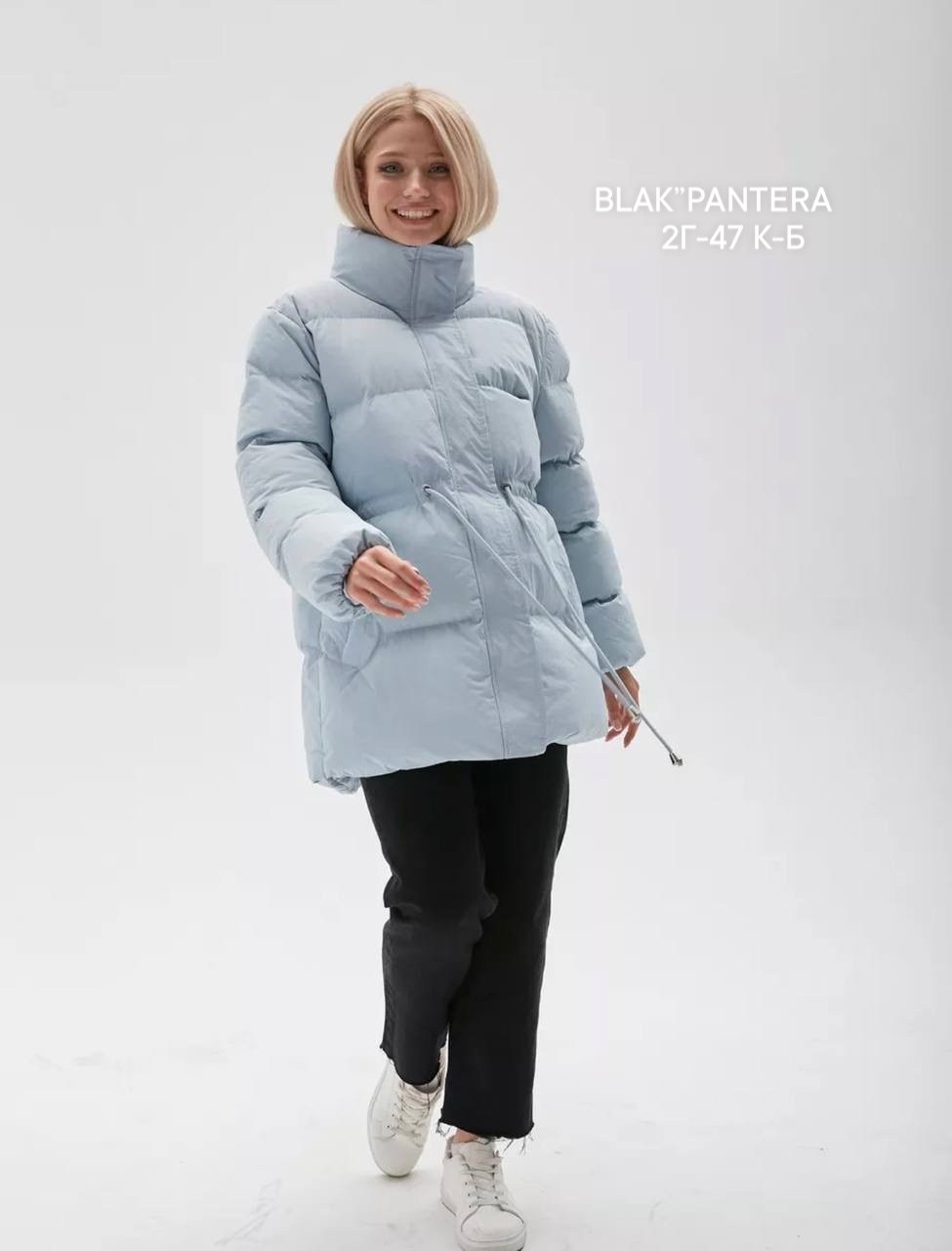 зимние куртки,куртка женская,пуховики женские,куртка пуховик,голубой пуховик