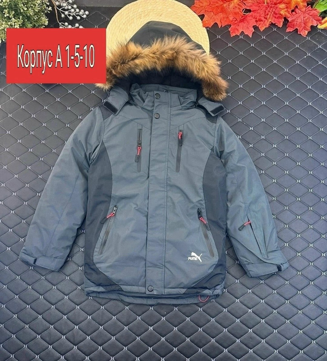 куртка для мальчика,куртка детский,куртка детская зимняя,куртка детская,куртка подростковая