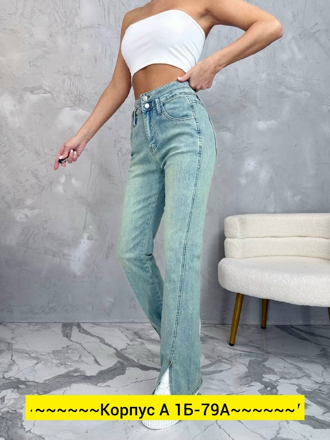 женские джинсы,джинсы женские широкие,джинсы брюки,джинсы широкие,модные джинсы