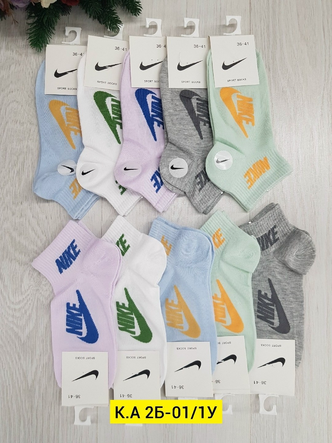 комплект носков женских nike sport socks белых,носки женские спортивные,носки женские nike,носки спортивные,носки комплект