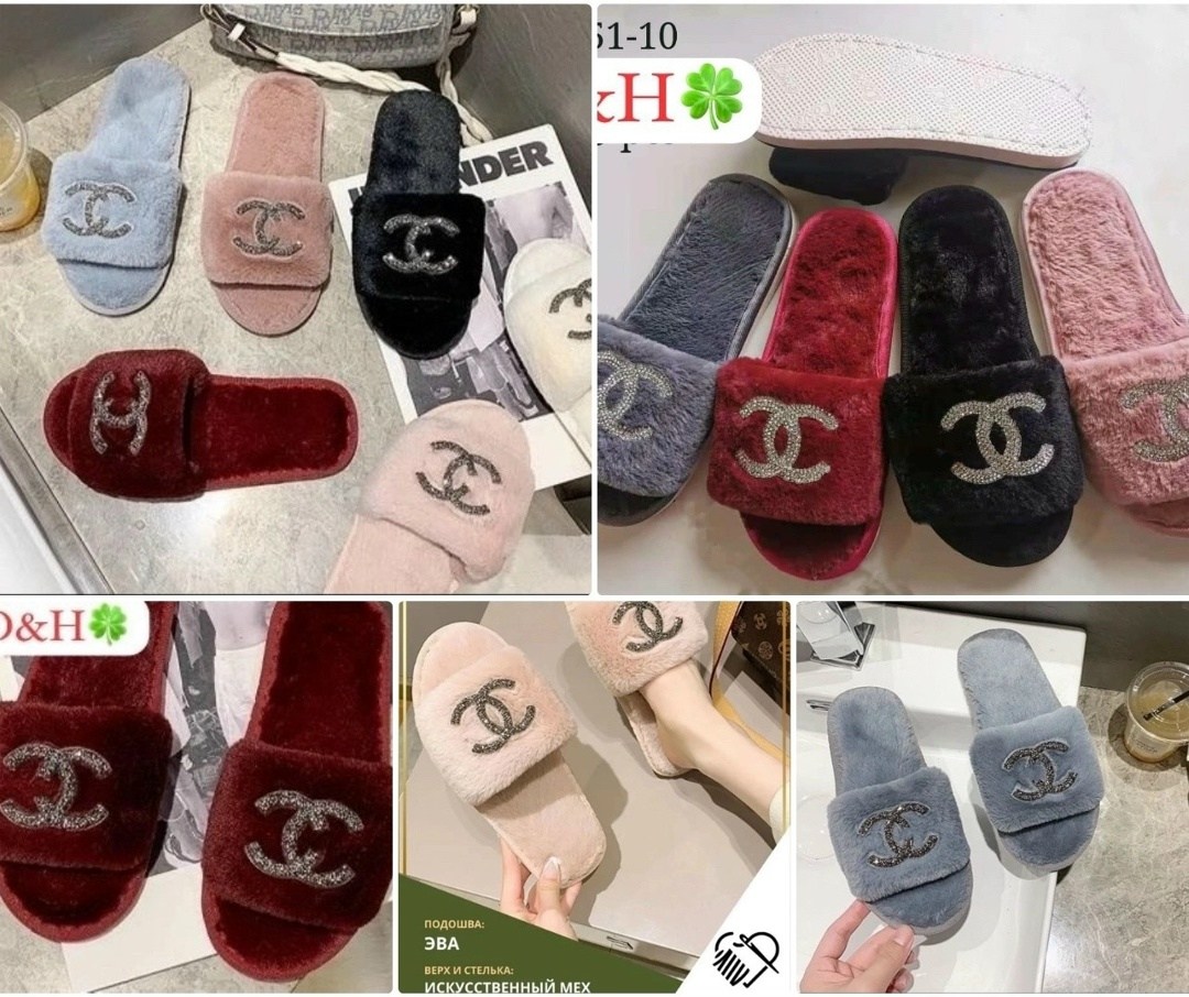 тапочки модные,домашние тапочки,женские домашние тапочки,,женские тапки