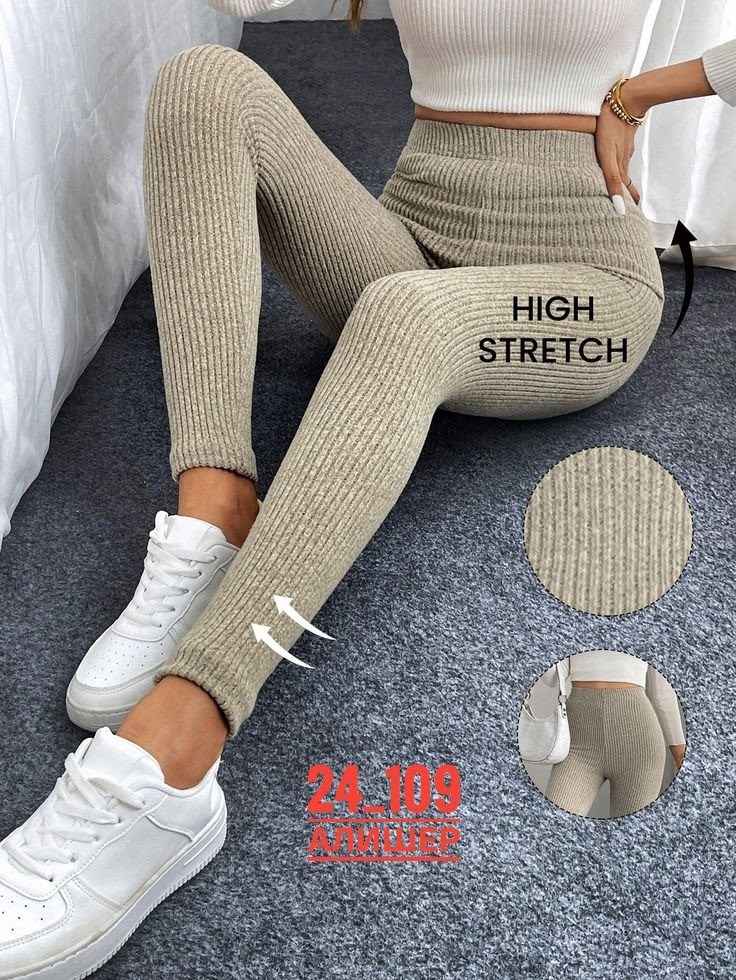 женские однотонные леггинсы с высокой талией,женские повседневные леггинсы с высокой талией,леггинсы повседневные,женские леггинсы с высокой талией,леггинсы с высокой талией в рубчик