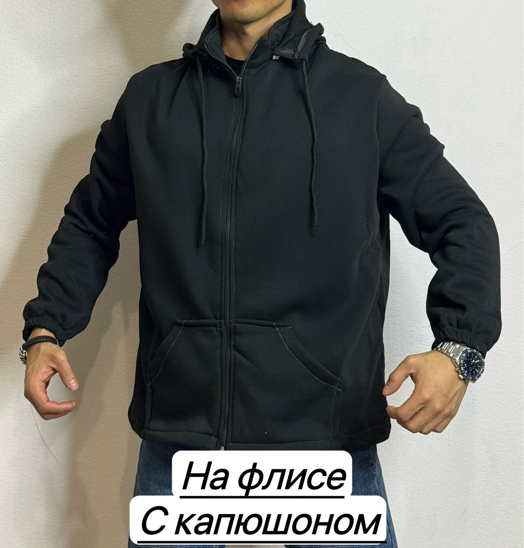 толстовка мужская на флисе,толстовка на флис,толстовка теплая,кофта на флисе,толстовка флисовая