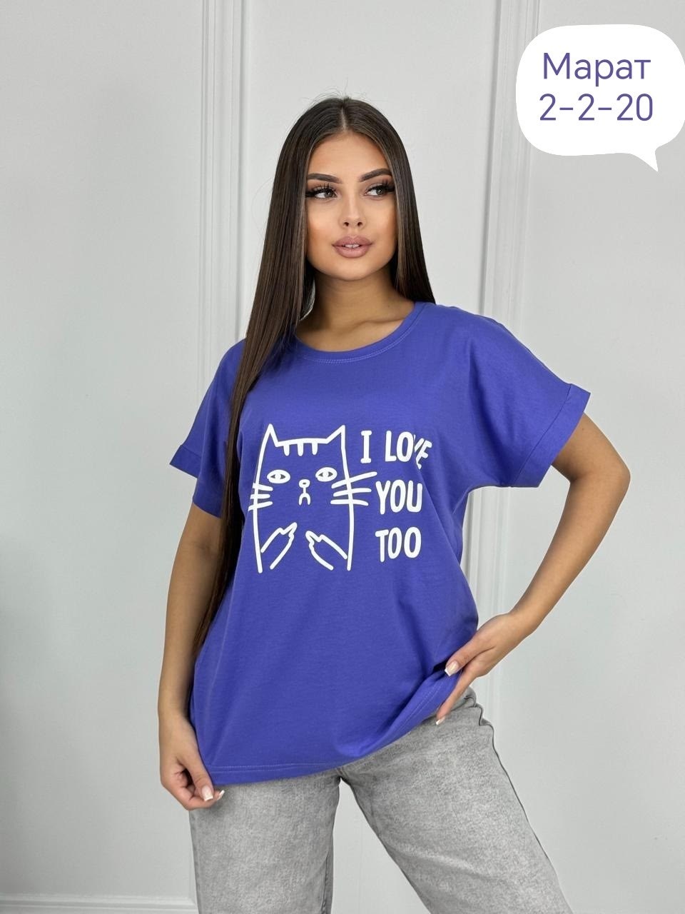 футболки женская,женская футболка белая,футболки модные,футболки с принтом,футболка