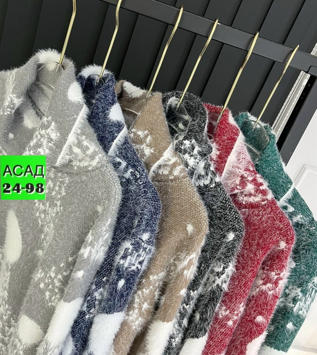 женская кофта,кардиган,кофта кардиган,свитер кофта,полупальто женское