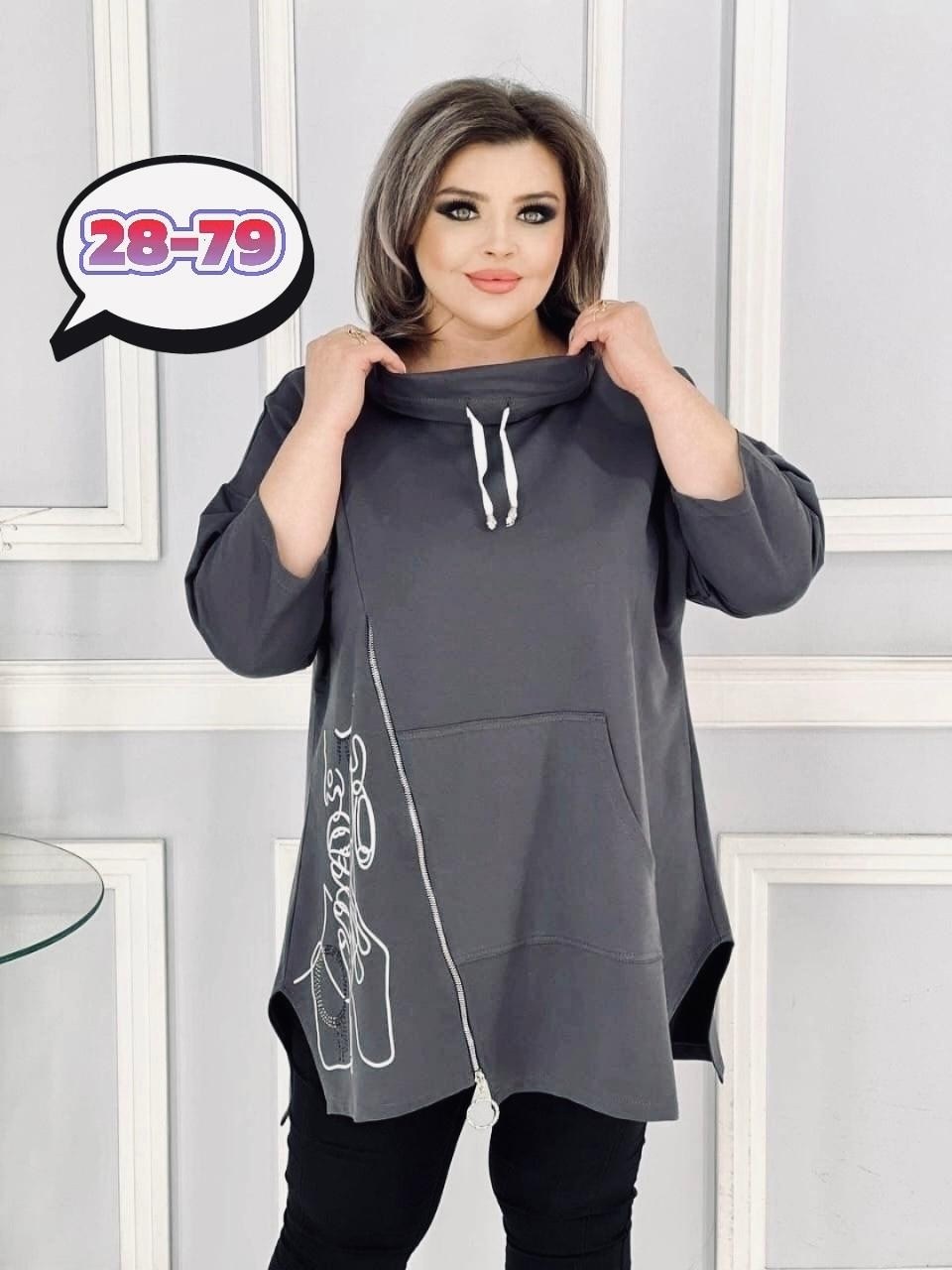 туника женская большие размеры,туника из трикотажа,туника большие размеров,туника с длинными рукавами большие размеры,одежда больших размеров