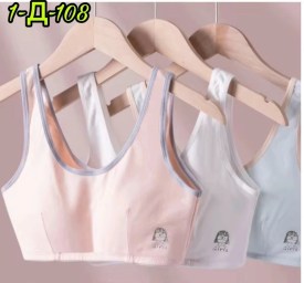 Нижнее белье