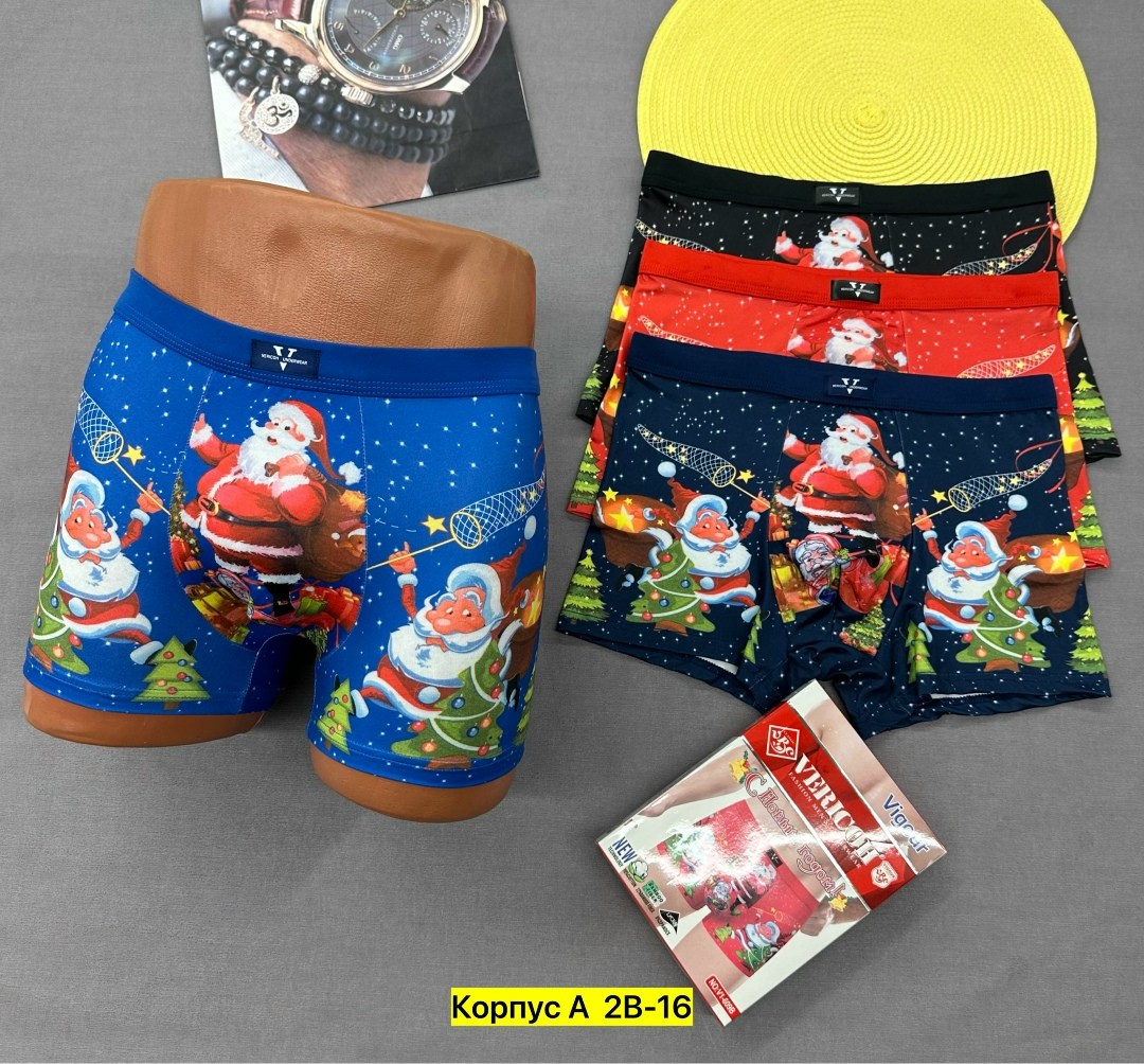 новогодние трусы мужские,новогодние трусы,трусы мужские,трусы мужские 2 шт,трусы боксеры новогодние