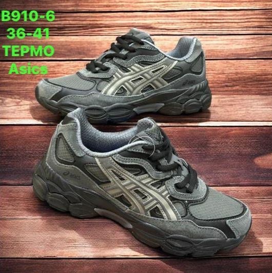 кроссовки asics gel,кроссовки asics gel nyc,кроссовки asics мужские,кроссовки asics,asics кроссовки женские