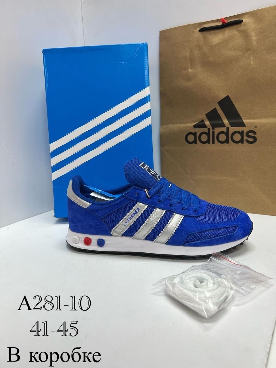 adidas la trainer,adidas originals la trainer og,кроссовки adidas,адидас специал голубые,