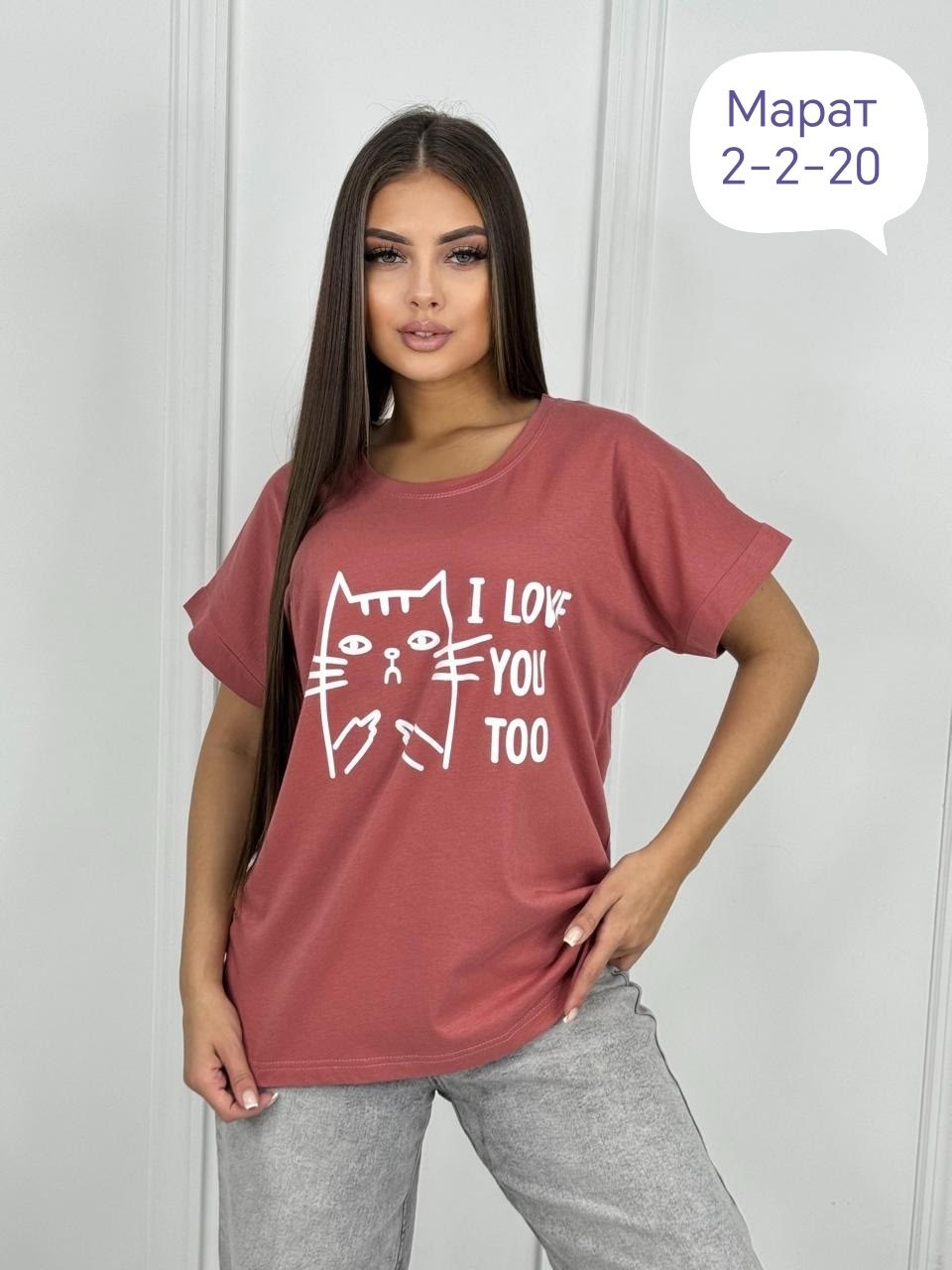 футболки женская,женская футболка белая,футболки модные,футболки с принтом,футболка