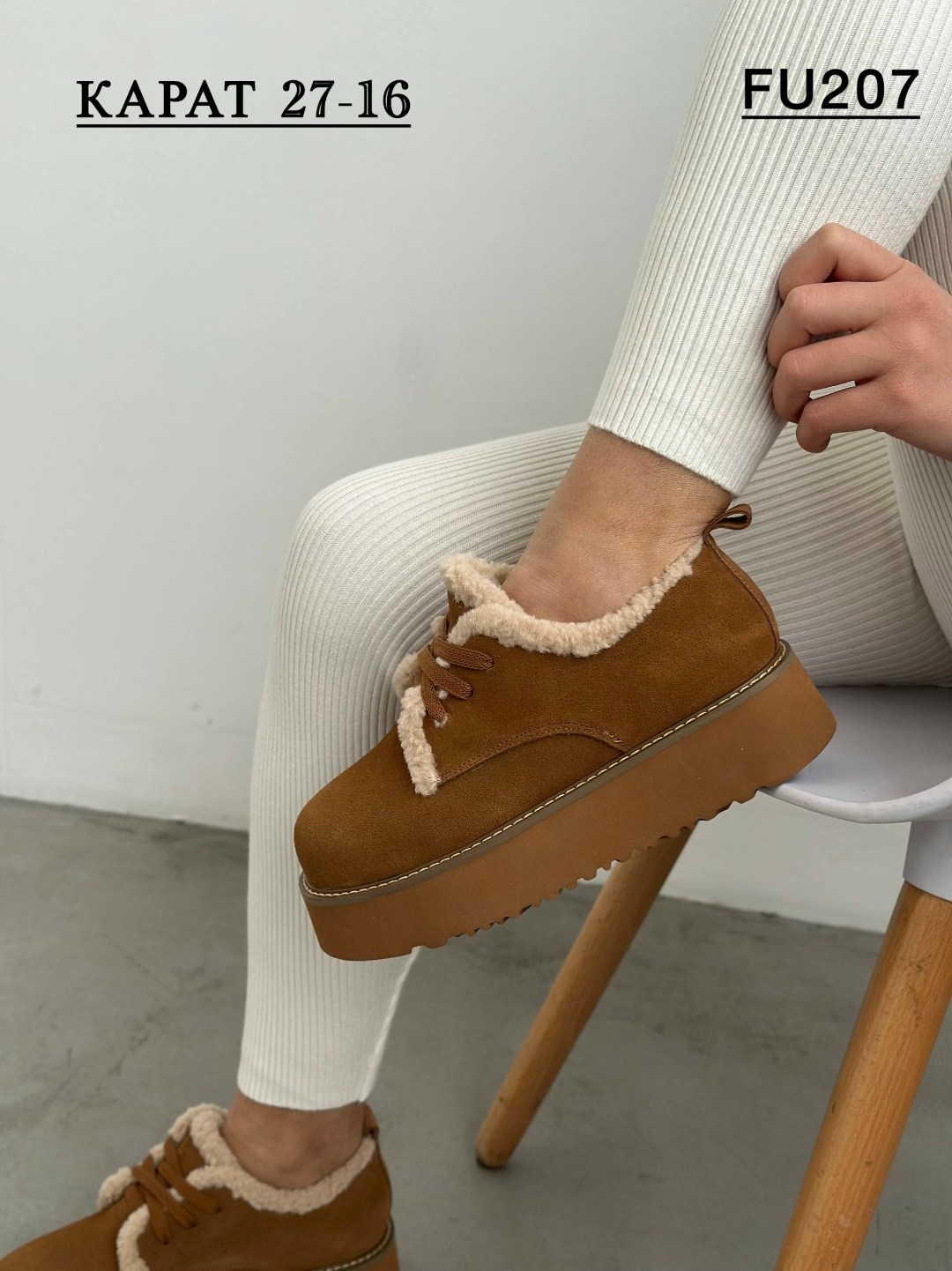 ,женские угги,женская зимняя ,ботинки с мехом, женская