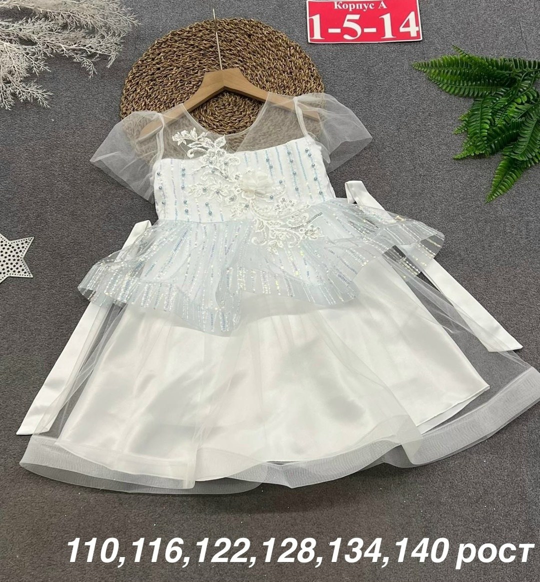 платье для девочек,нарядное платье для девочки,платье для девочек нарядное праздничное,платье нарядное,платье детская