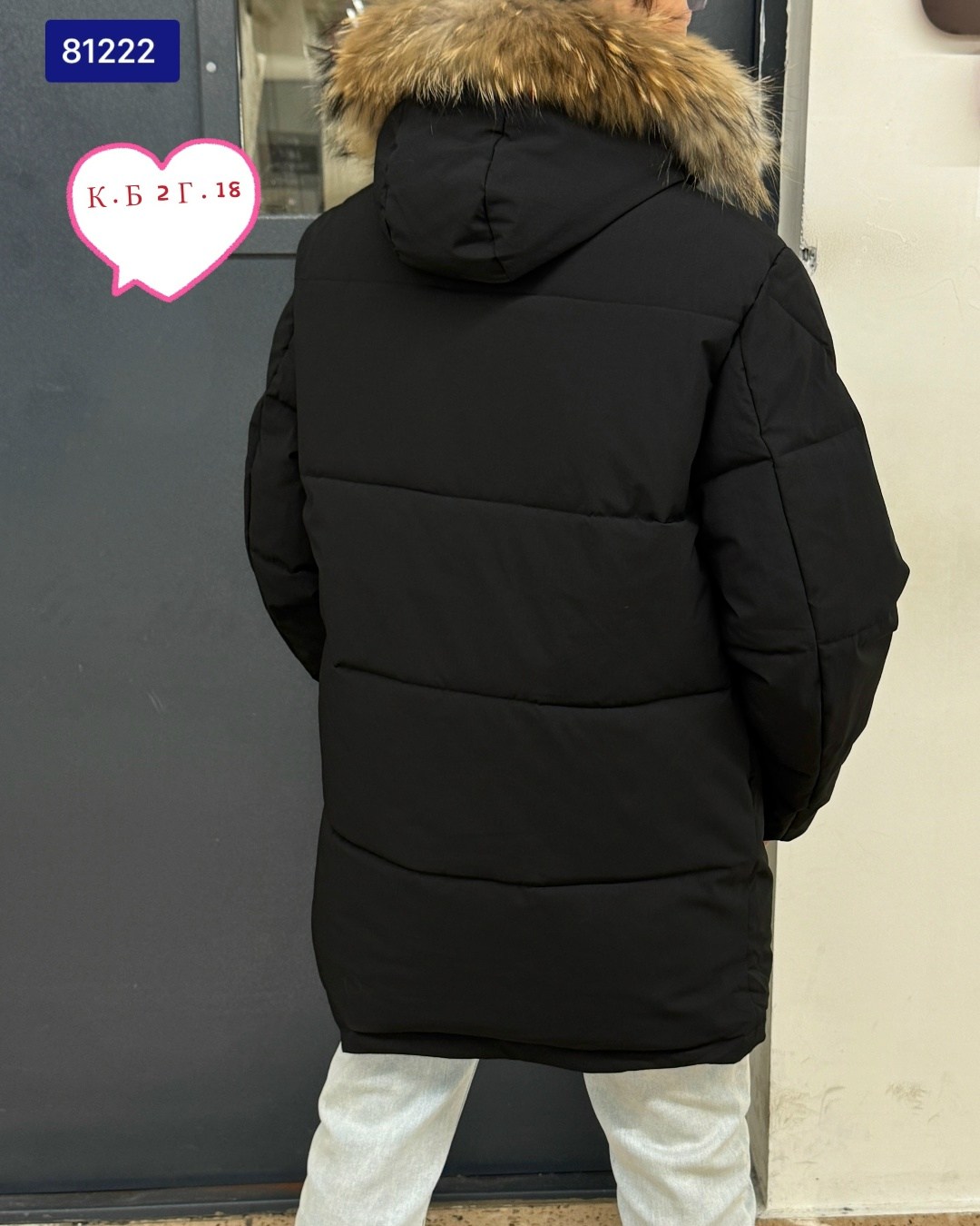 мужская зимняя куртка,куртка парка мужская,куртка мужская,куртка мужская зима,куртка зимняя