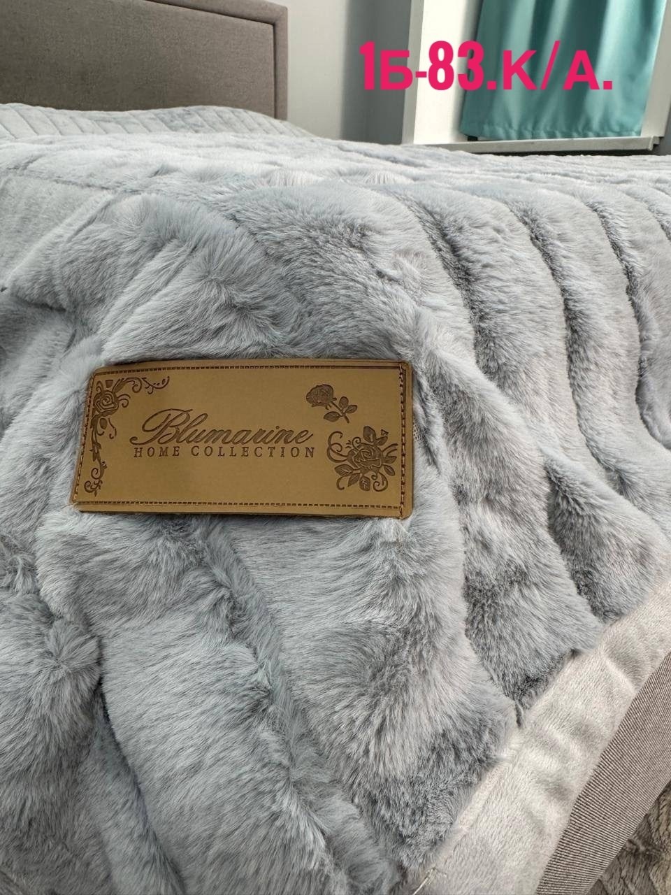 покрывало турция,плед и покрывало,плед blumarine,покрывало велюр,плед 200 х 220 см