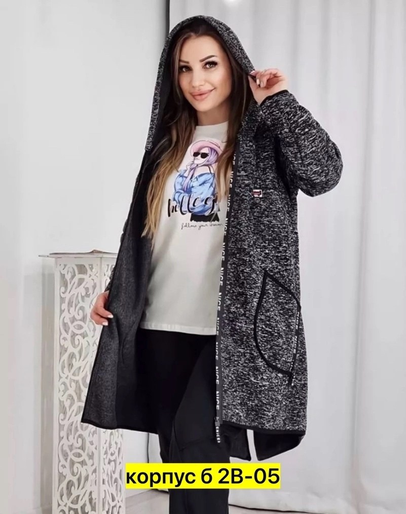 модный кардиган большого размера,кардиган,кардиган с капюшоном,кардиган женский,кардиган теплый