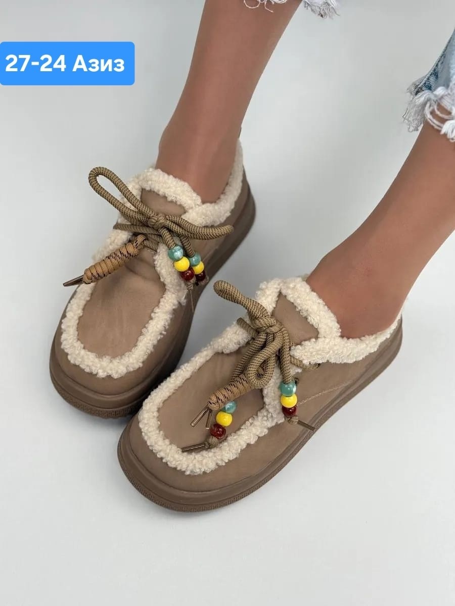 ,женская ,женские угги,обуви,женская зимняя