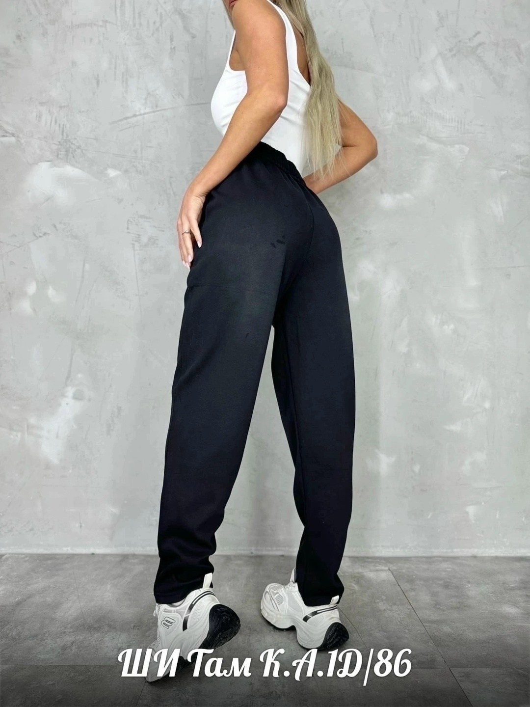 штаны женские,брюки женские,джоггеры женские брюки спортивные,спортивные штаны джоггеры на резинке однотонные,штаны женские спортивные