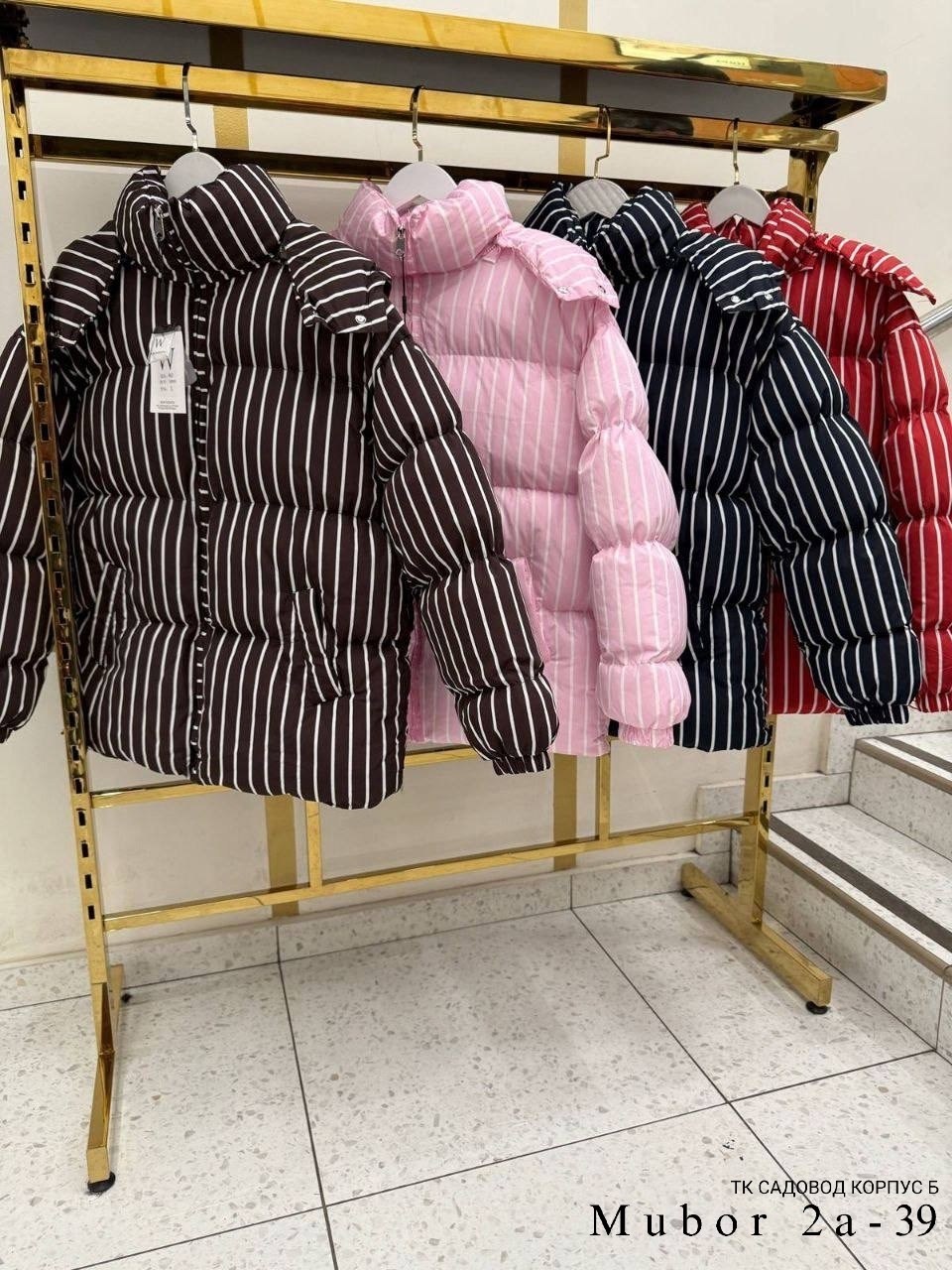 модная куртка,стильная куртка,куртка,куртка свободная,куртка женская