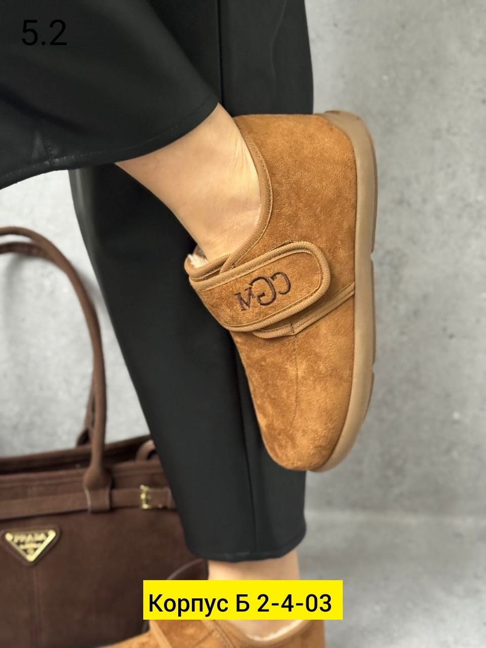 ,женская ,обуви,модные тапочки,повседневная