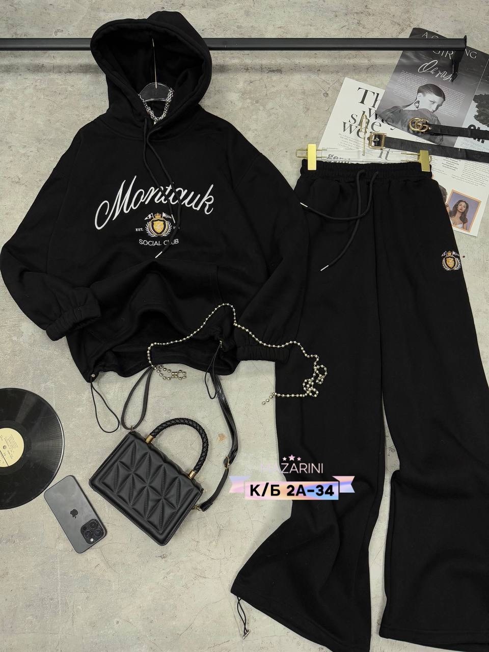 спортивные костюмы оверсайз,спортивный костюм оверсайз женский,спортивные костюмы женские,костюм женский на флисе,спортивный костюм на флисе женский