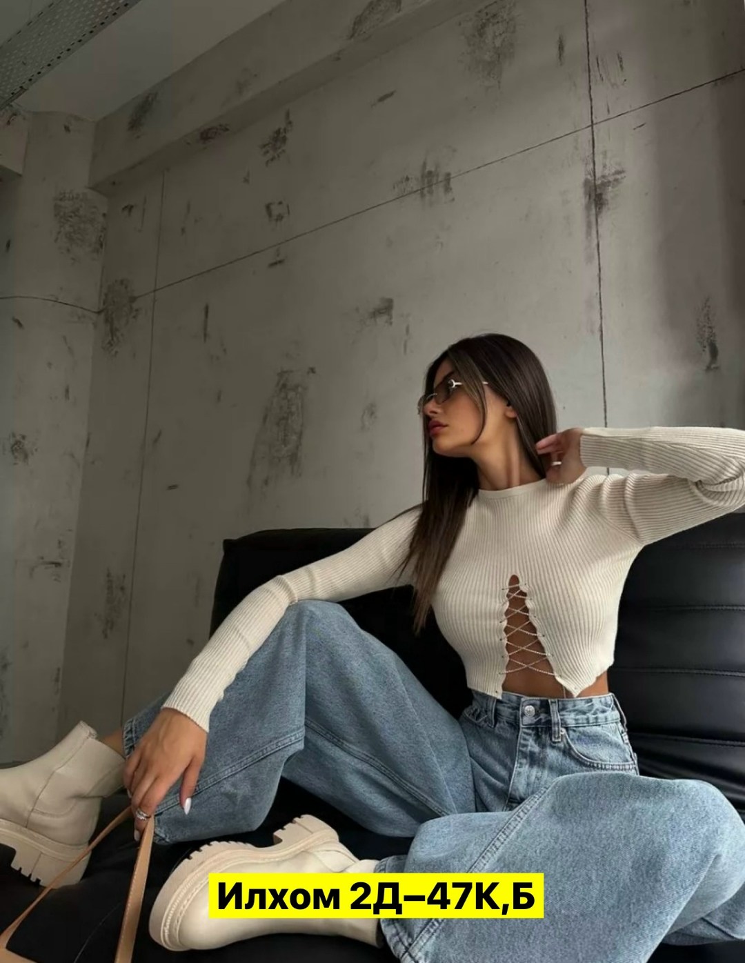 кофта лапша,женская кофта,кофта лапша женская,кофта с завязками,кофта с вырезом