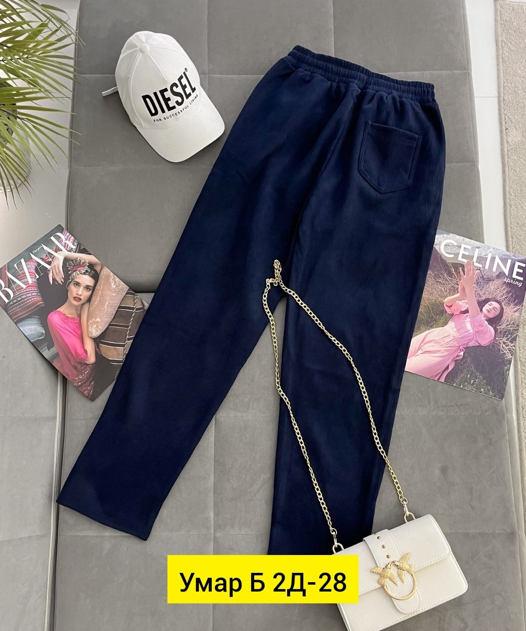 джинсы брюки,брюки штаны,штаны женские,повседневные брюки,женские брюки