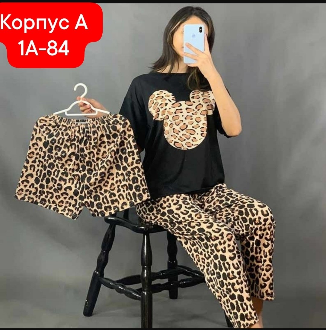 пижамы женски,пижама комплект женская,комплект пижама,пижама костюм,женский пижама