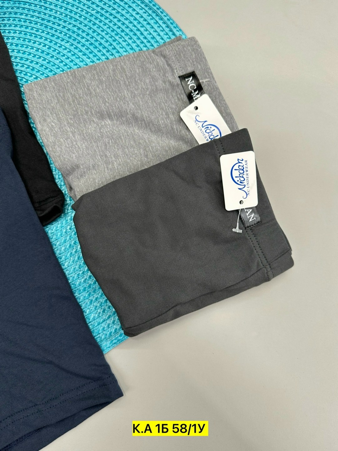 мужские трусы боксера,трусы мужские,комплект трусов мужских,мужские трусы хлопковые боксеры,комплект трусов боксеров