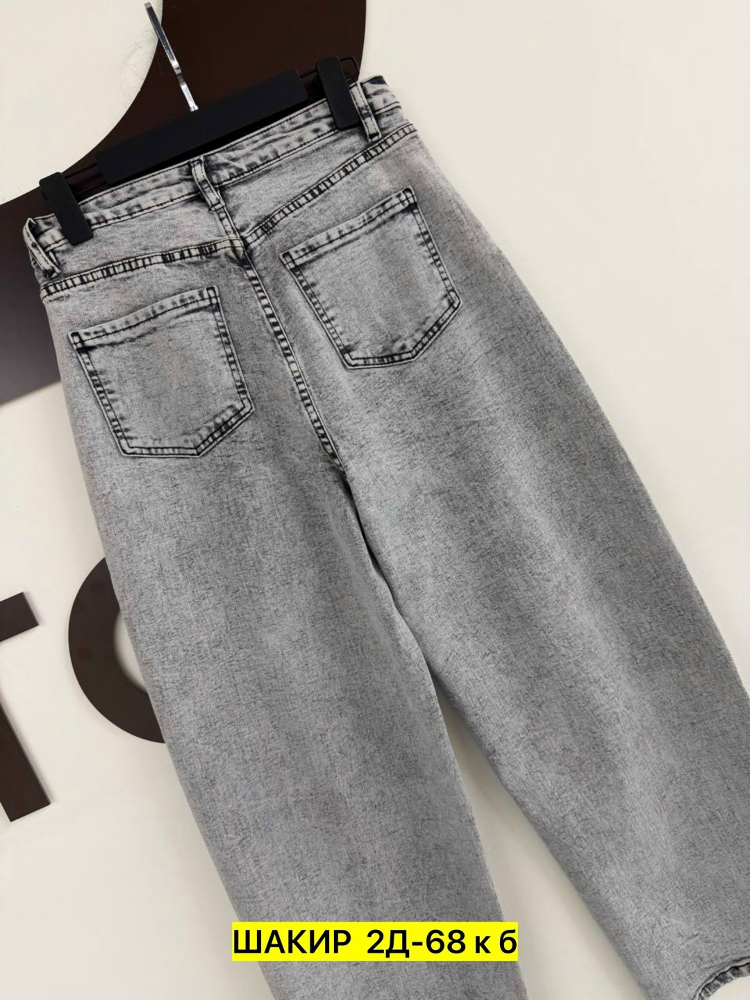 джинсы женские,джинсы мом,модные джинсы,джинсы джинсы,джинсы брюки